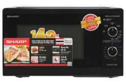 Lò vi sóng có nướng Sharp R-G251TV-BK 25 lít