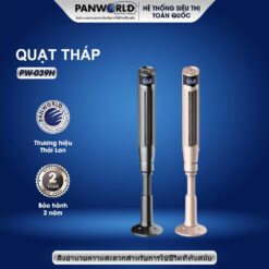 Quạt Tháp Panworld PW-039H