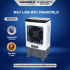 Máy Làm Mát Panworld PW-2112