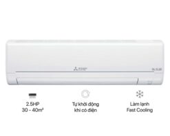 Máy lạnh Mitsubishi Electric 2.5 HP MS-JS60VF