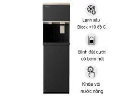 Cây nước nóng lạnh làm đá Toshiba RWF-IW2469BVN(K)
