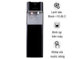 Cây nước nóng lạnh Toshiba RWF-W1664TV(K1)