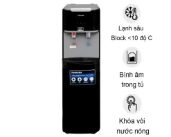 Cây nước nóng lạnh Toshiba RWF-W1669BV(K1)