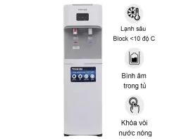 Cây nước nóng lạnh Toshiba RWF-W1669BV(W1)