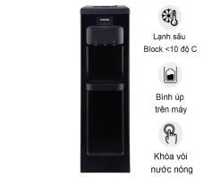 Cây nước nóng lạnh Toshiba RWF-W1917TV(K)